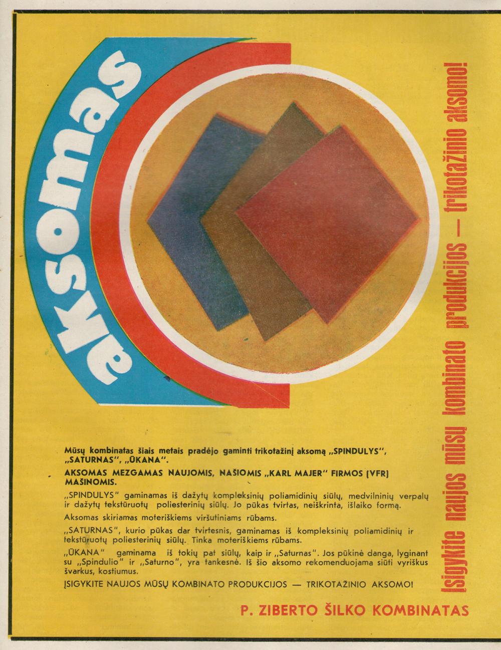 Įsigykite naujos mūsų kombinato produkcijos - trikotažinio aksomo!