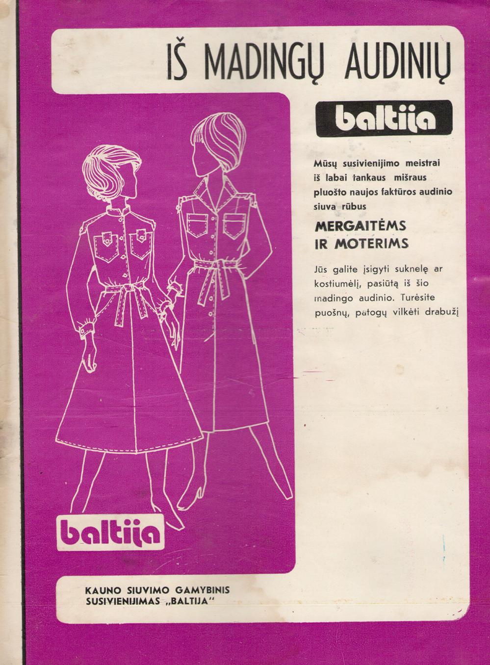 Kauno siuvimo gamybinis susivienijimas „Baltija“ / Rūbai mergaitėms ir moterims