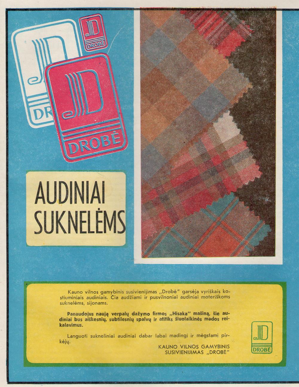 Kauno vilnos gamybinis susivienijimas „Drobė“ / Audiniai suknelėms