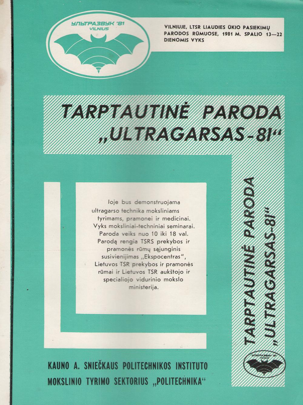 Tarptautinė paroda „Ultragarsas-81“