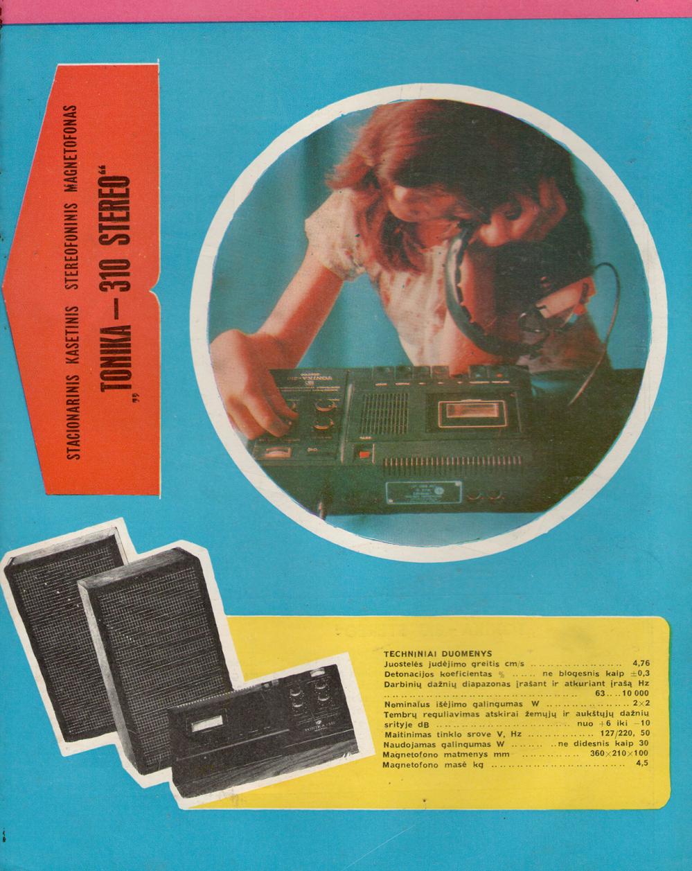 Kasetinis stacionarus stereofoninis magnetofonas „Tonika-310 Stereo“ (3)