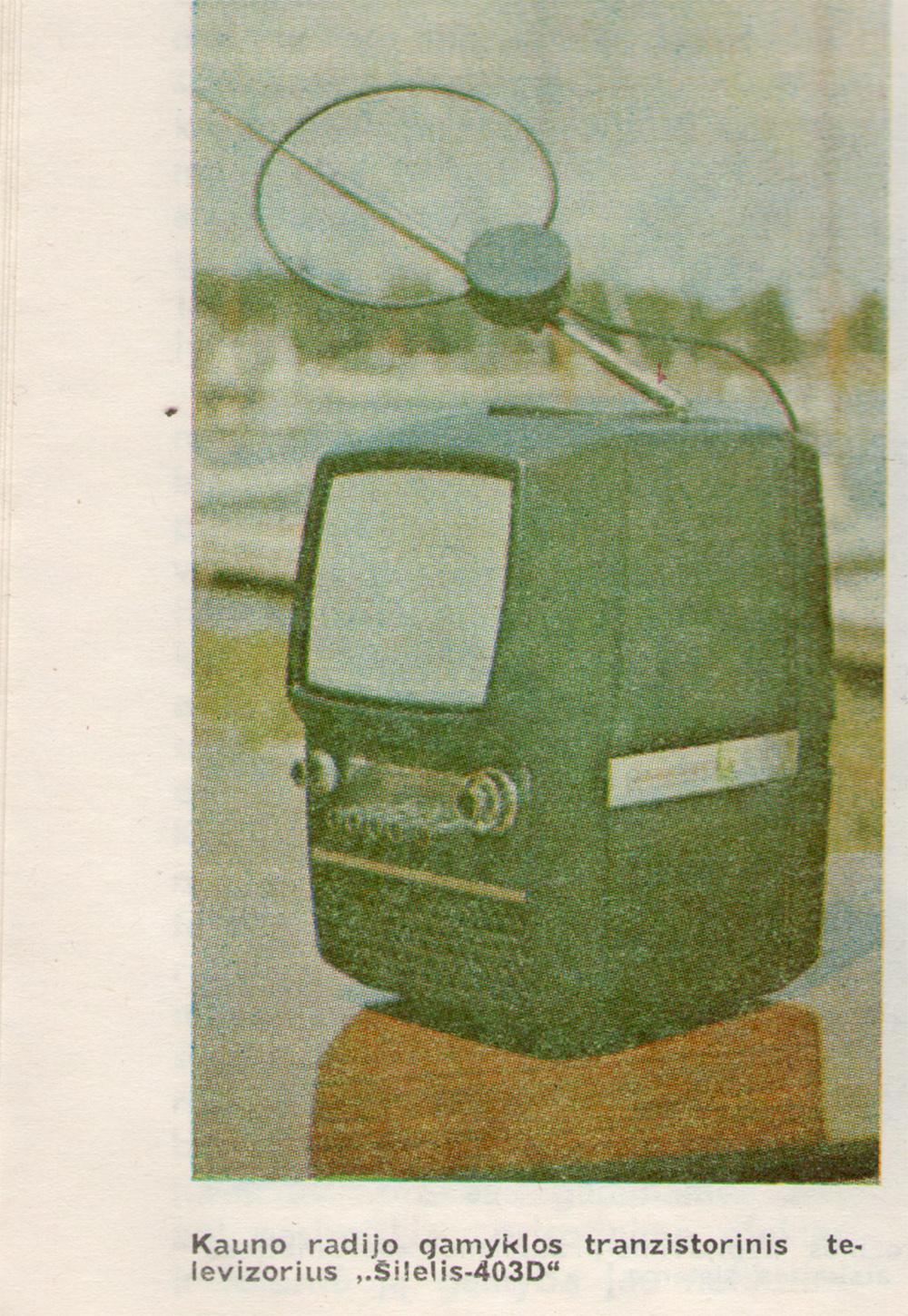 Kauno radijo gamyklos tranzistorinis televizorius „Šilelis-403D“