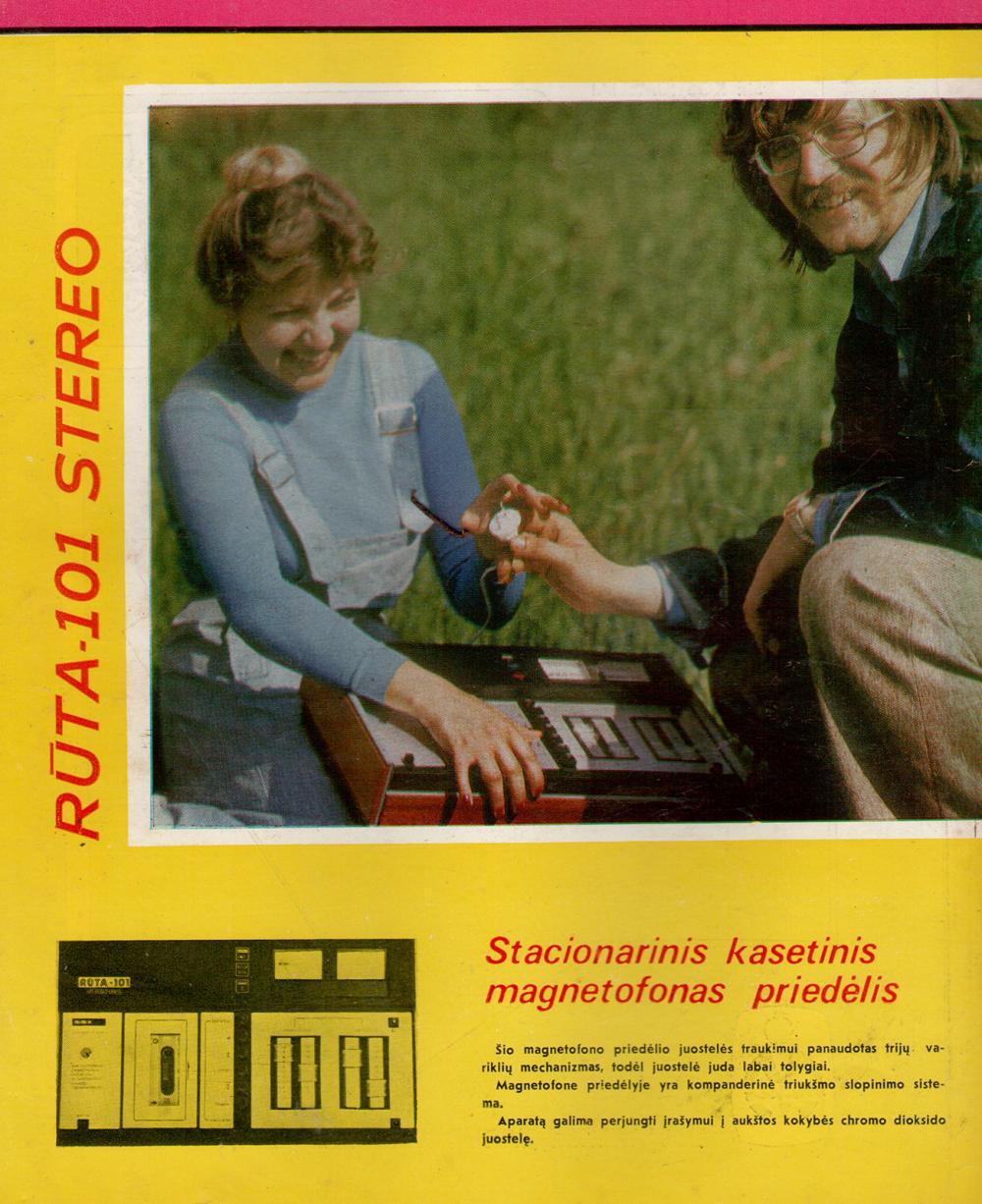 Stacionarus kasetinis magnetofonas priedėlis „RŪTA-101 STEREO“