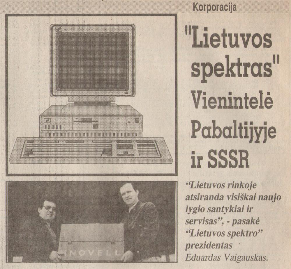 Korporacija „Lietuvos spektras“ / Vienintelė Pabaltijyje ir SSSR