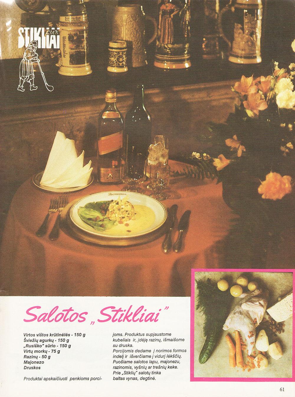 Restoranas „Stikliai“ / Salotų „Stikliai“ receptas