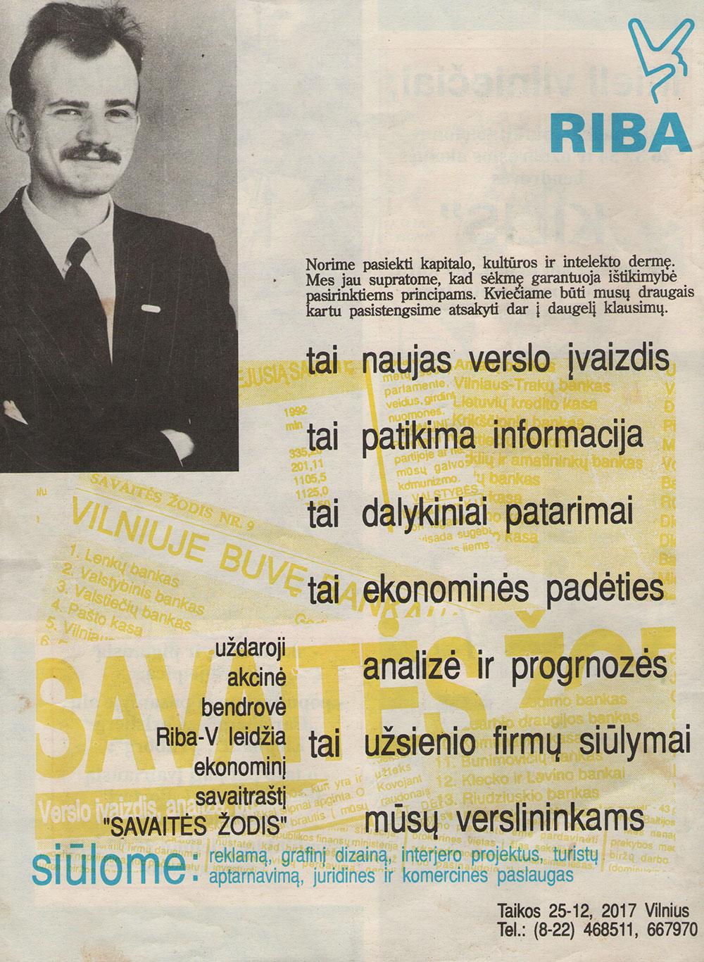 Uždaroji akcinė bendrovė „Riba-V“