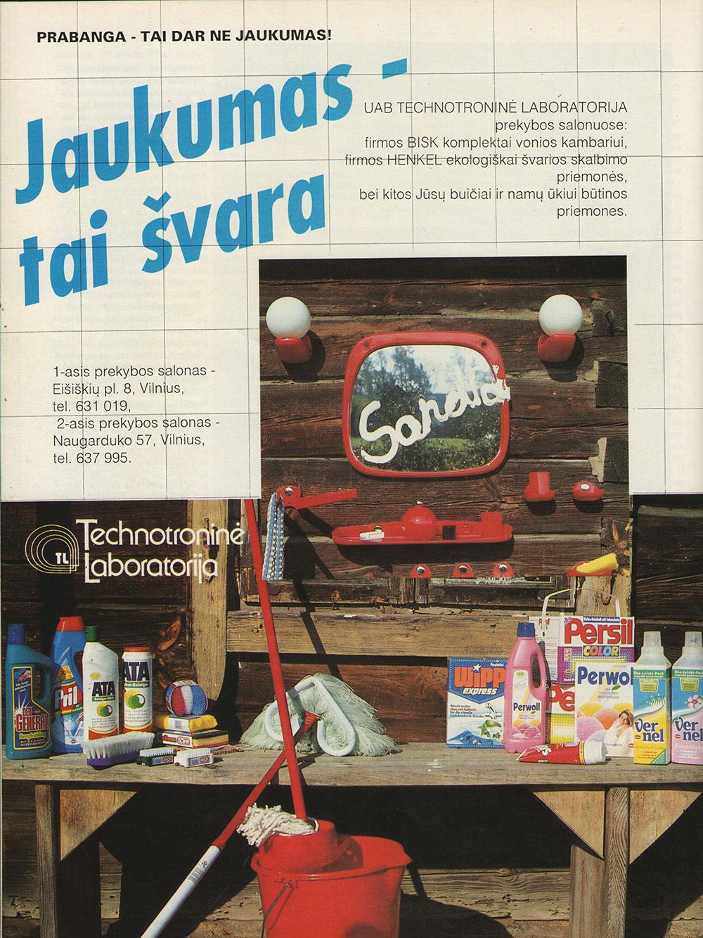 Prekybos salonas UAB „Technotroninė laboratorija“