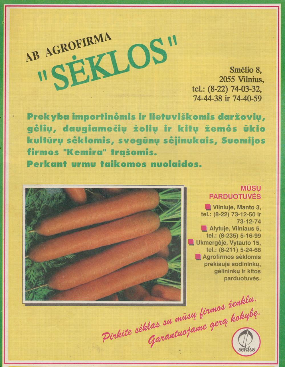 AB Agrofirma „Sėklos“