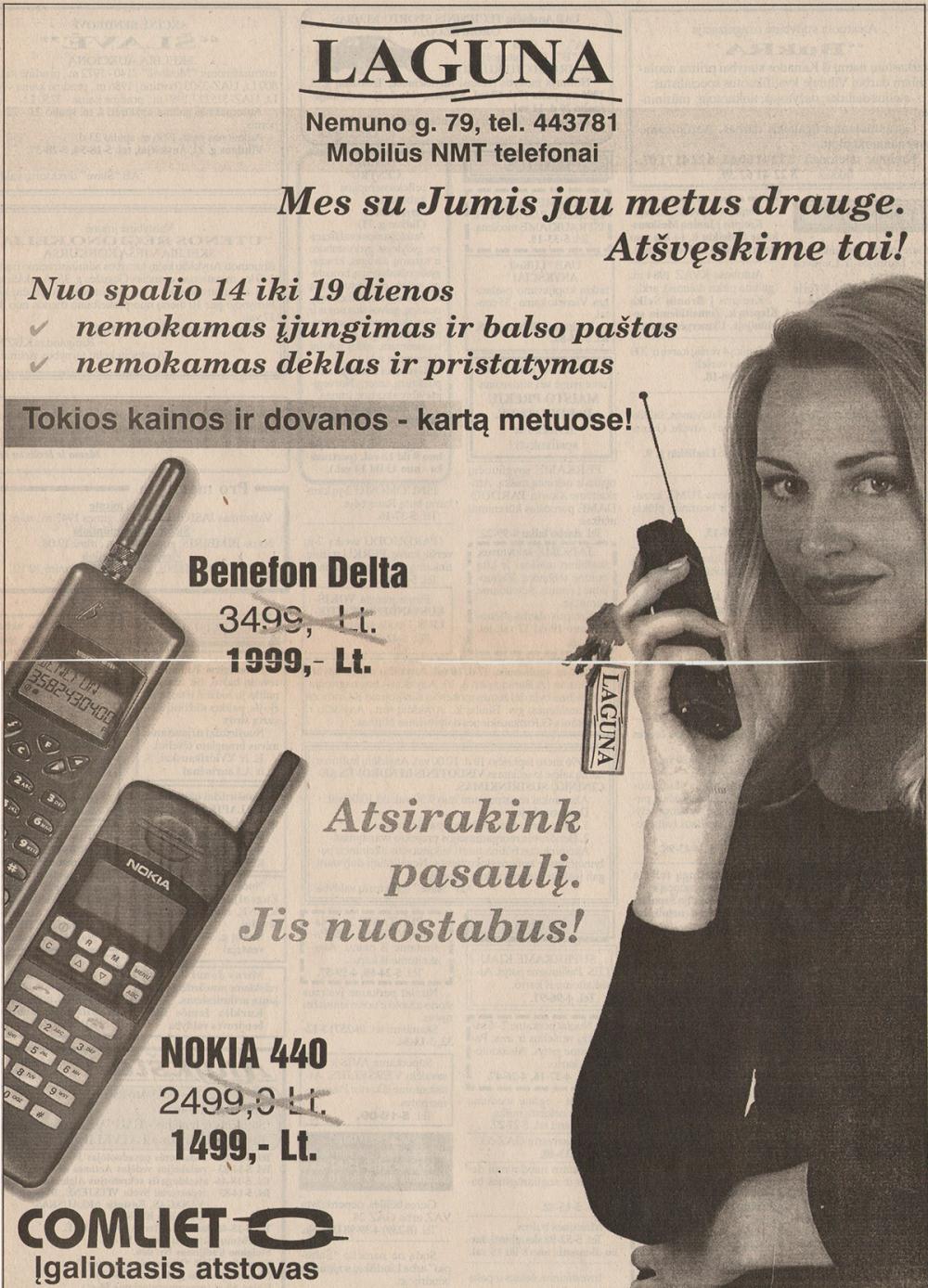 Laguna / Mobilūs NMT telefonai