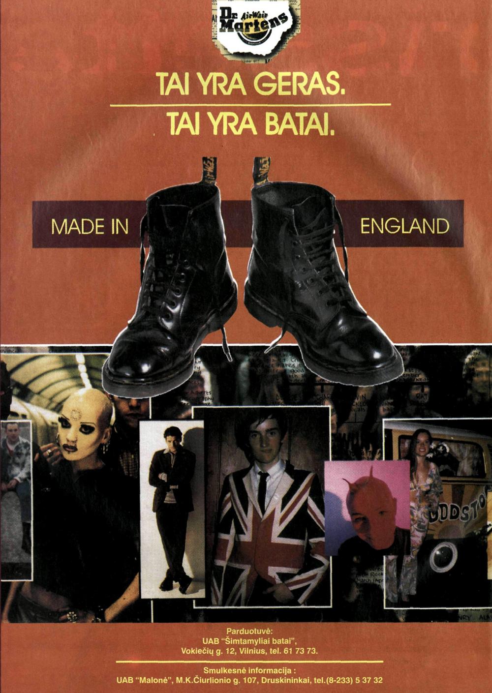 Tai yra geras / Tai yra batai / Made in England