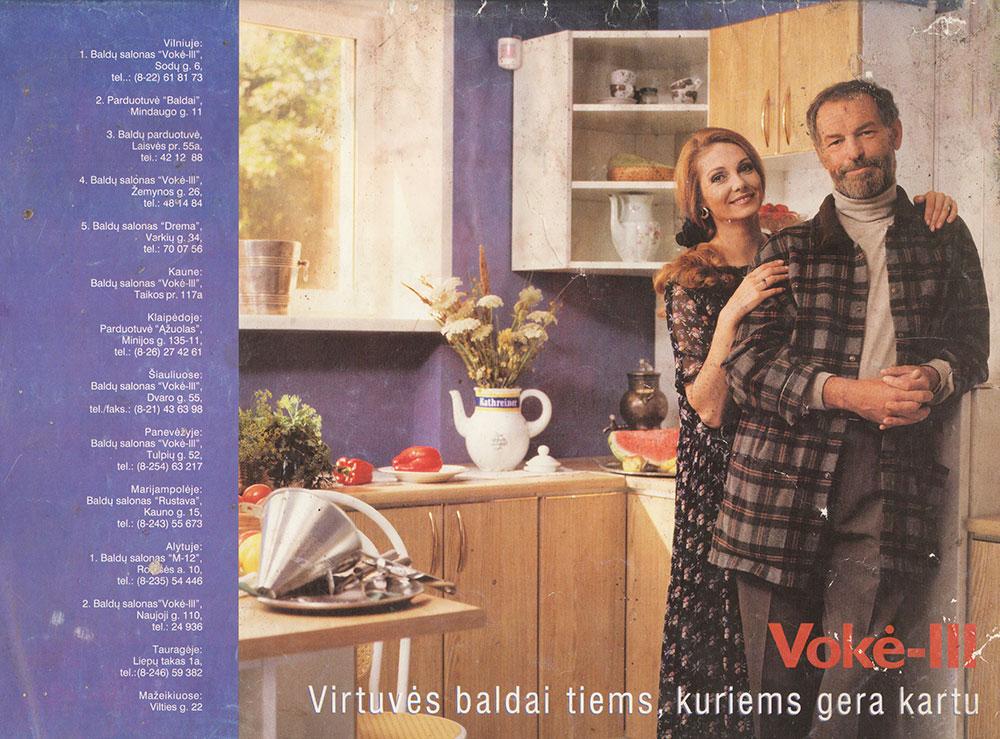 Virtuvės baldai „Vokė-III“