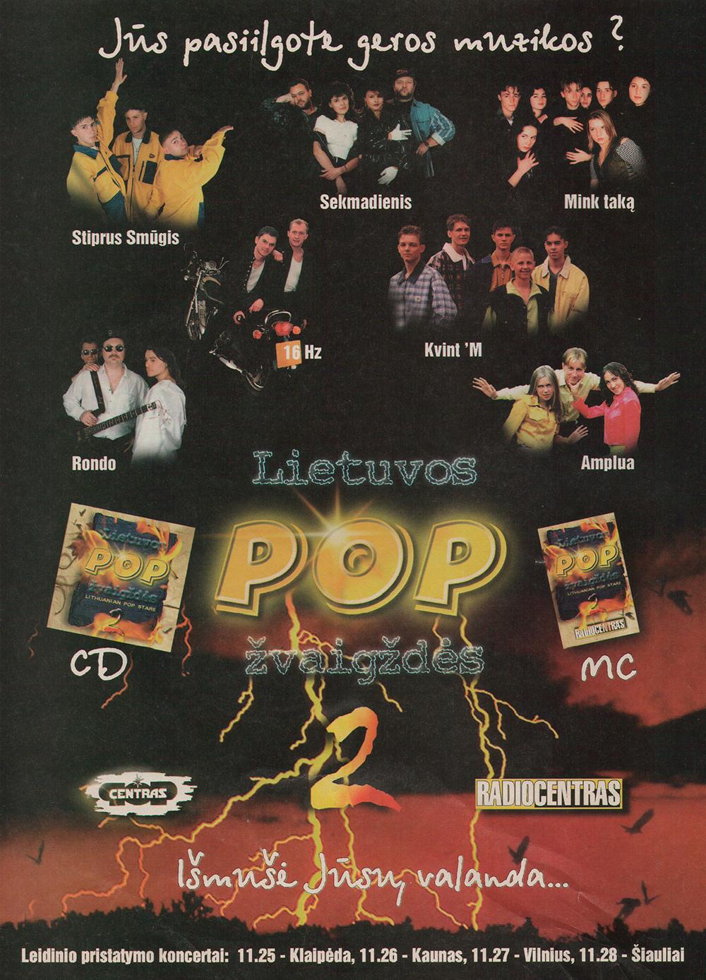 Lietuvos POP žvaigždės (CD, MC)