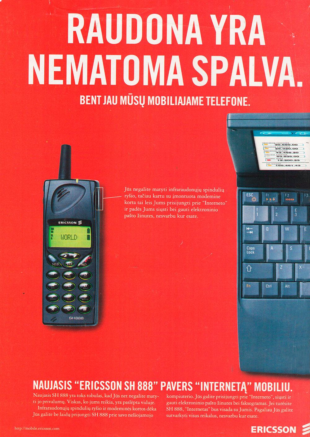 Naujasis Ericsson „SH 888“ telefonas