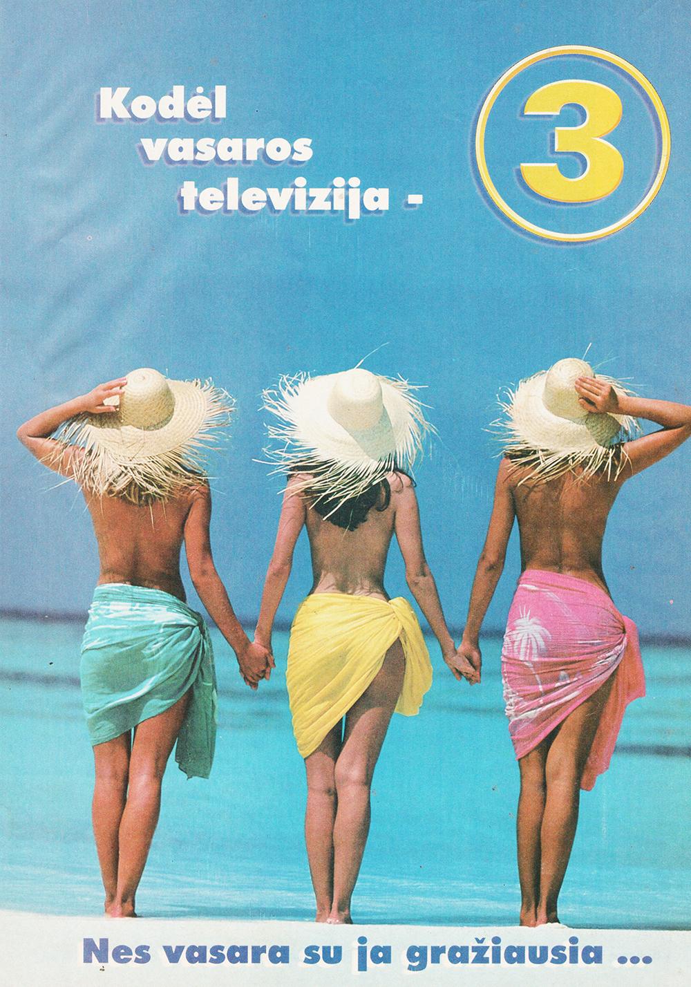 „TV3“ - Vasaros televizija