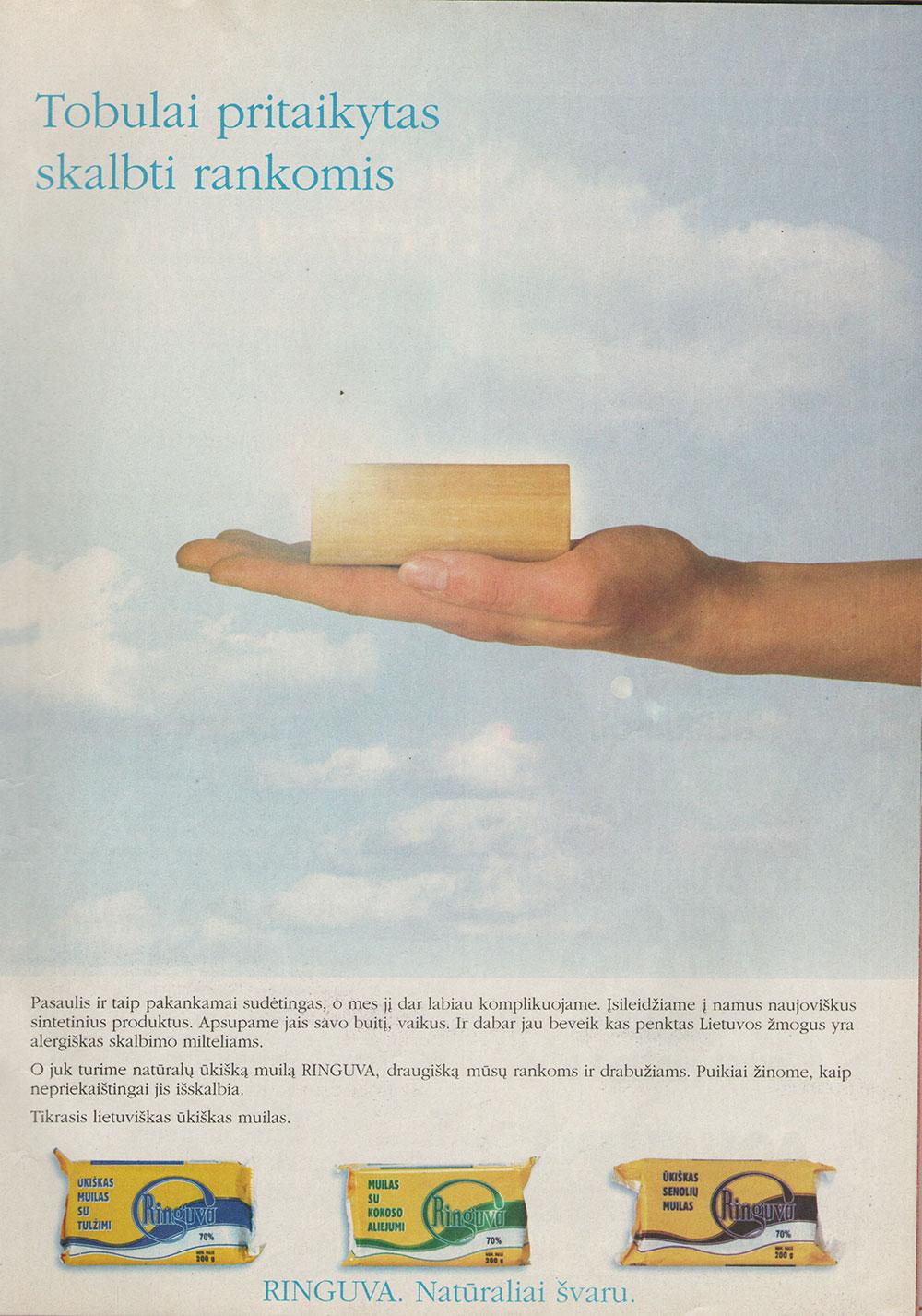 Ūkiškas muilas „Ringuva“