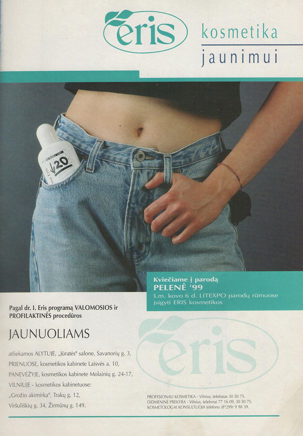 Kosmetika jaunimui „Eris“