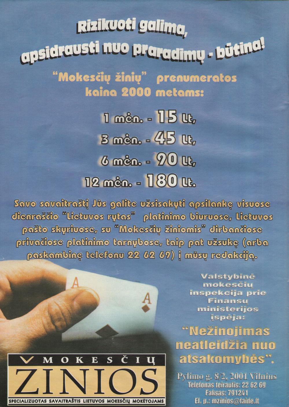 Mokesčių žinių prenumeratos kaina 2000 metams