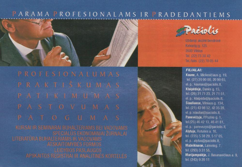 Mokymų ir leidybos firma „Pačiolis“
