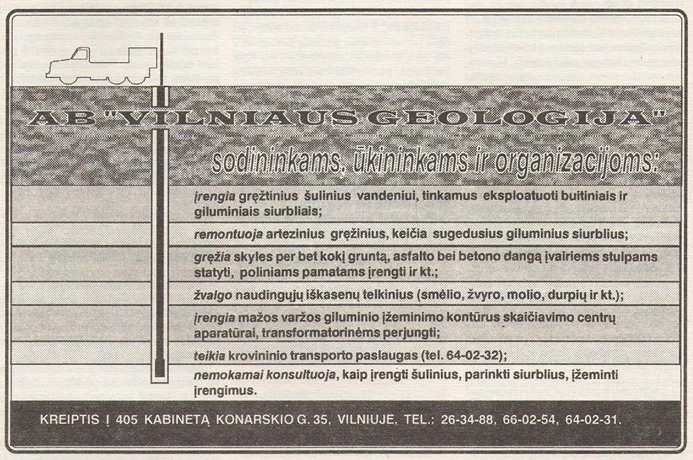 AB „Vilniaus geologija“ - Sodininkams, ūkininkams ir organizacijoms