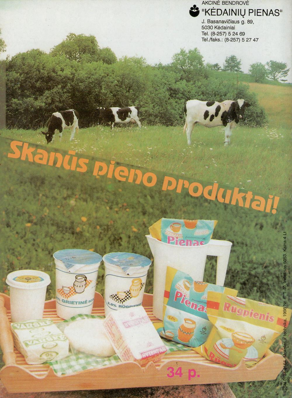 Akcinė bendrovė „Kėdainių pienas“ / Skanūs pieno produktai!