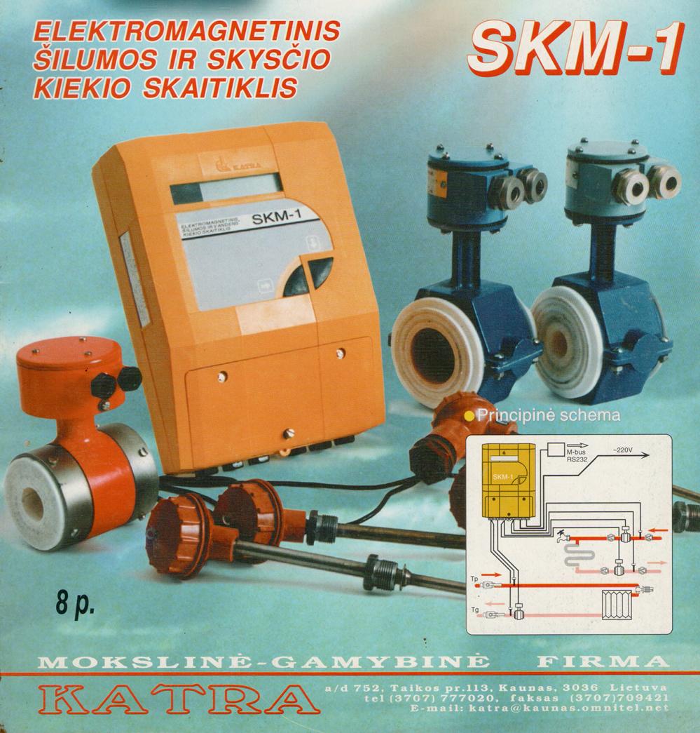 Elektromagnetinis šilumos ir skysčio kiekio skaitiklis SKM-1