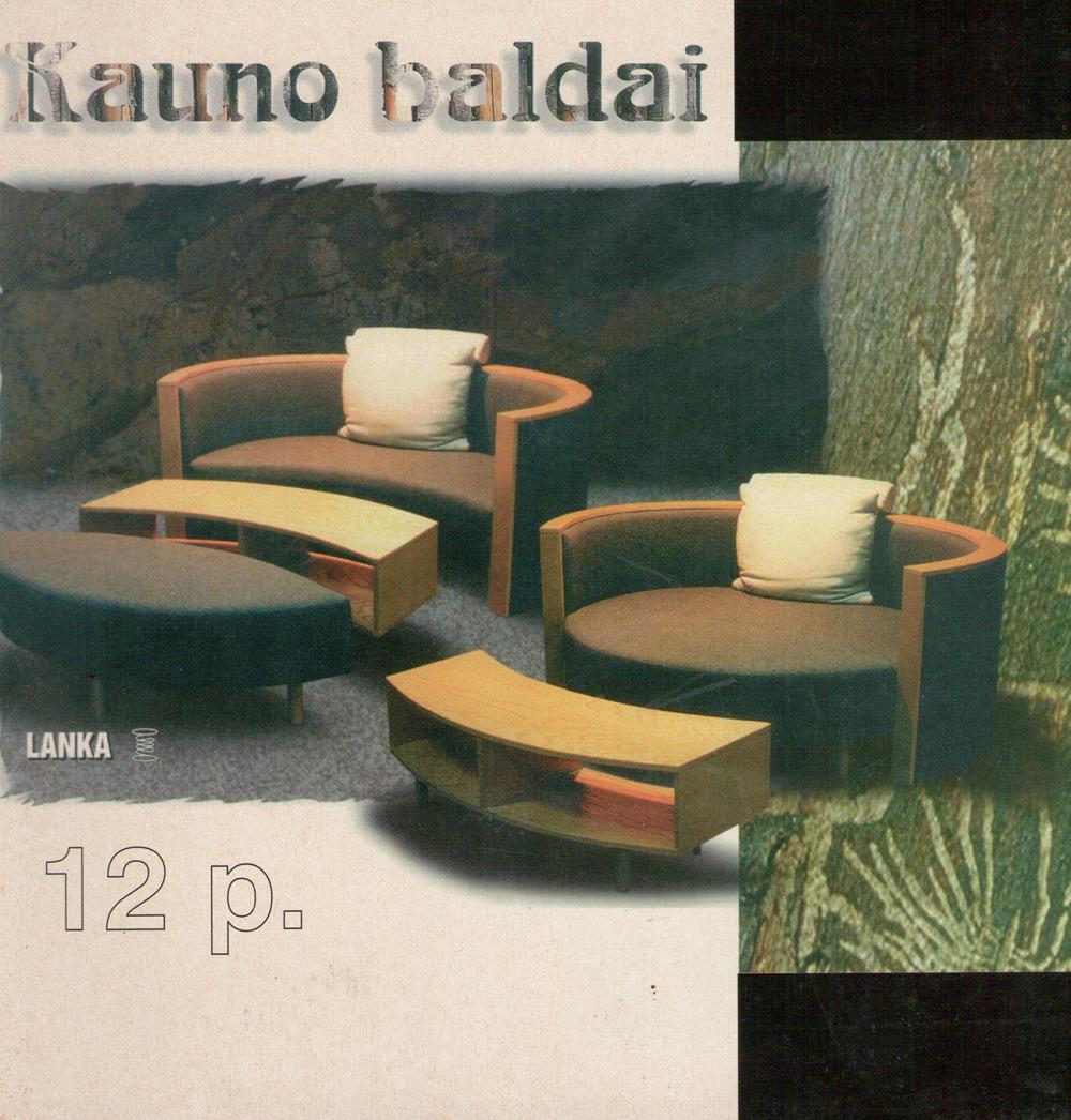 Kauno baldai / Lanka