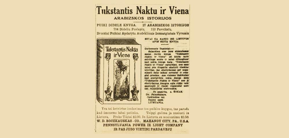 Knygos „Tūkstantis naktų ir viena“ reklama