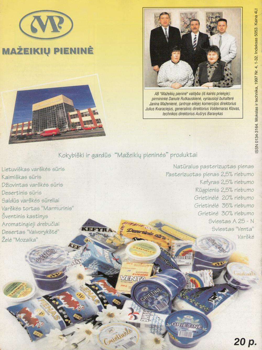 Kokybiški ir gardūs „Mažiekių pieninės“ produktai