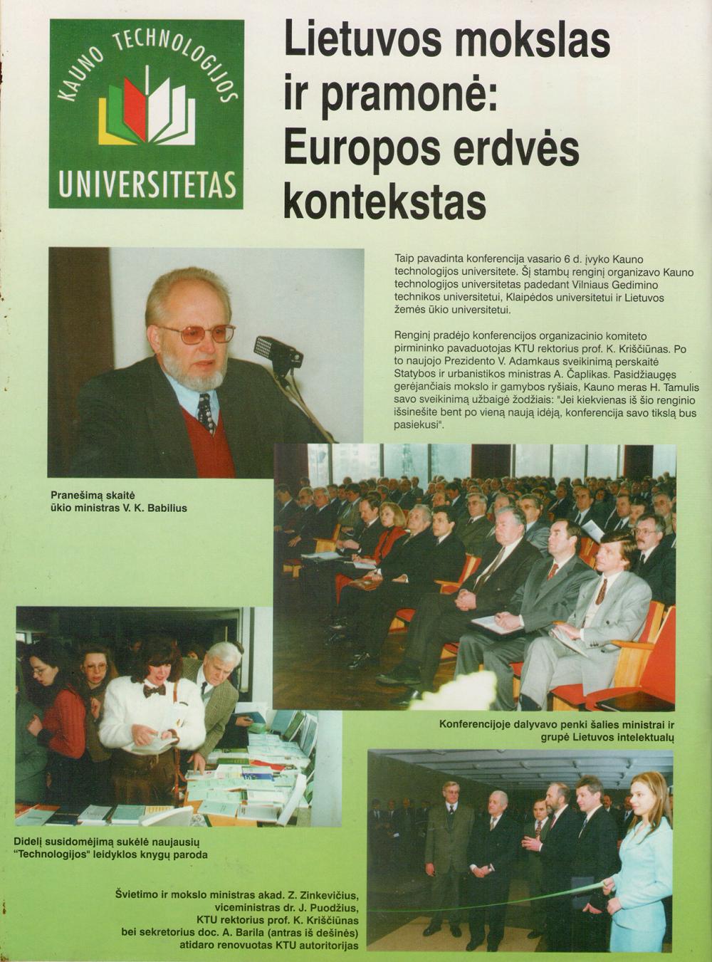 KTU / Lietuvos mokslas ir pramonė: Europos erdvės kontekstas