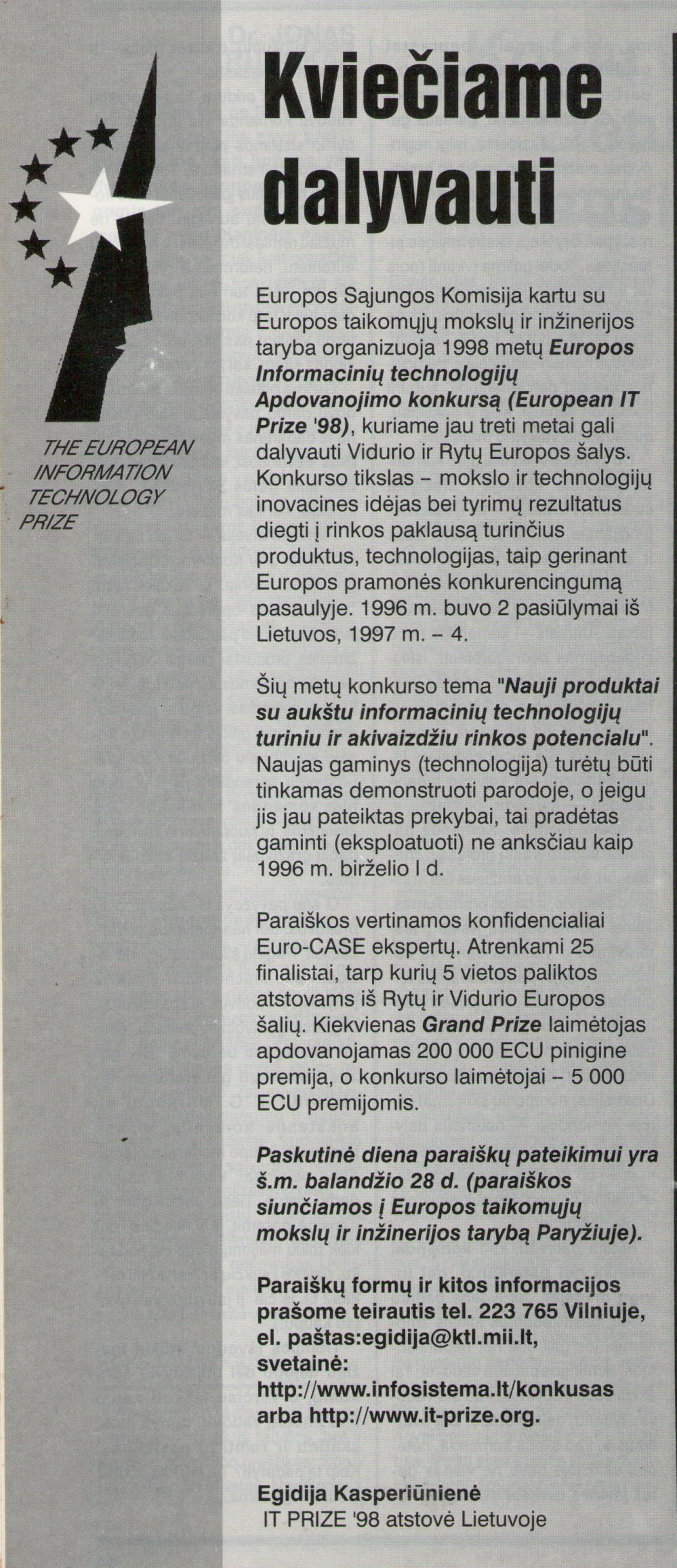 Kviečiame dalyvauti European IT Prize 1998