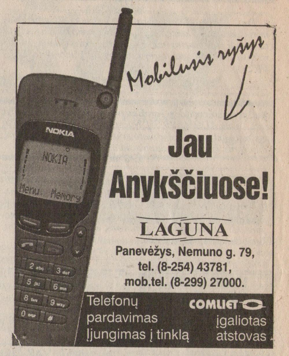 Mobilusis ryšys jau Anykščiuose! Laguna