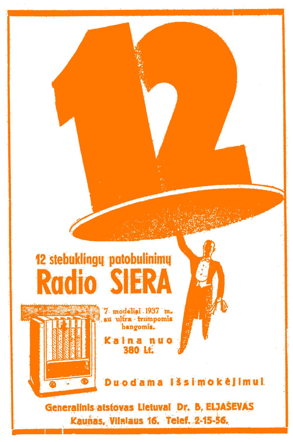 12 stebuklingų patobulinimų  „Radio Siera“