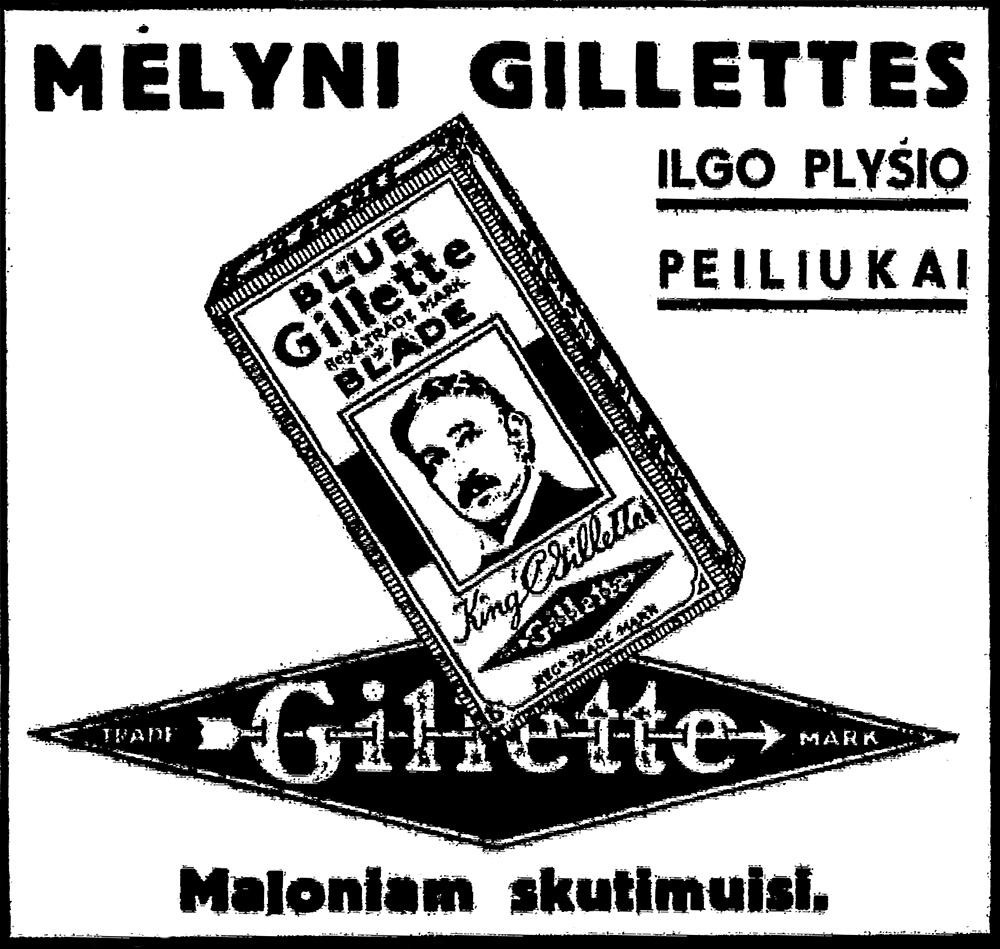 „Gillette“ Maloniam skutimuisi