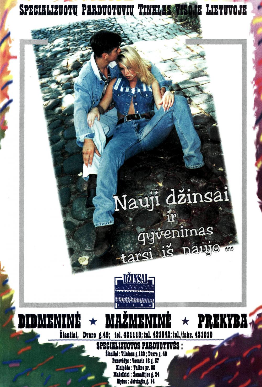 Nauji džinsai ir gyvenimas tarsi iš naujo...