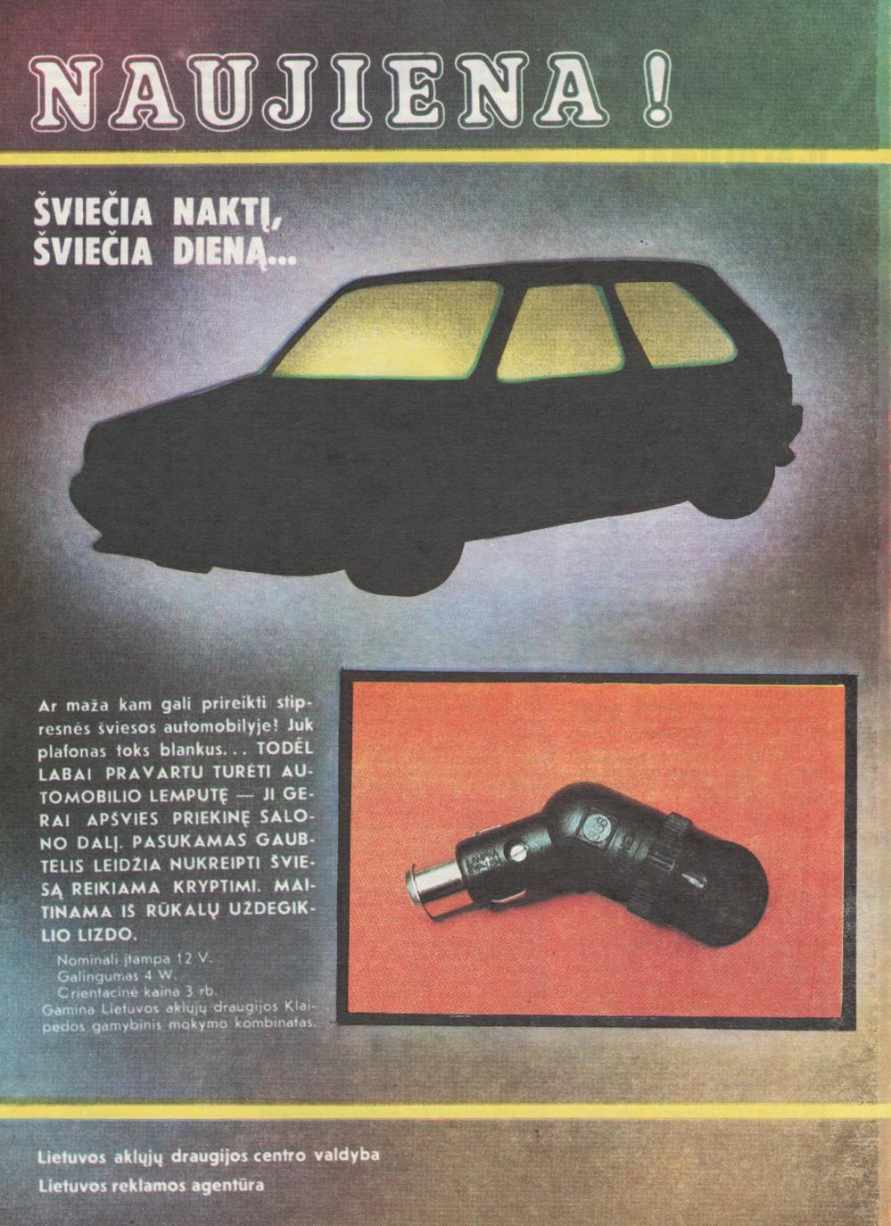 Naujiena! Automobilio lemputė