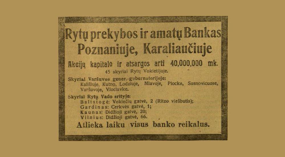 Rytų prekybos ir amatų Bankas Poznaniuje, Karaliaučiuje