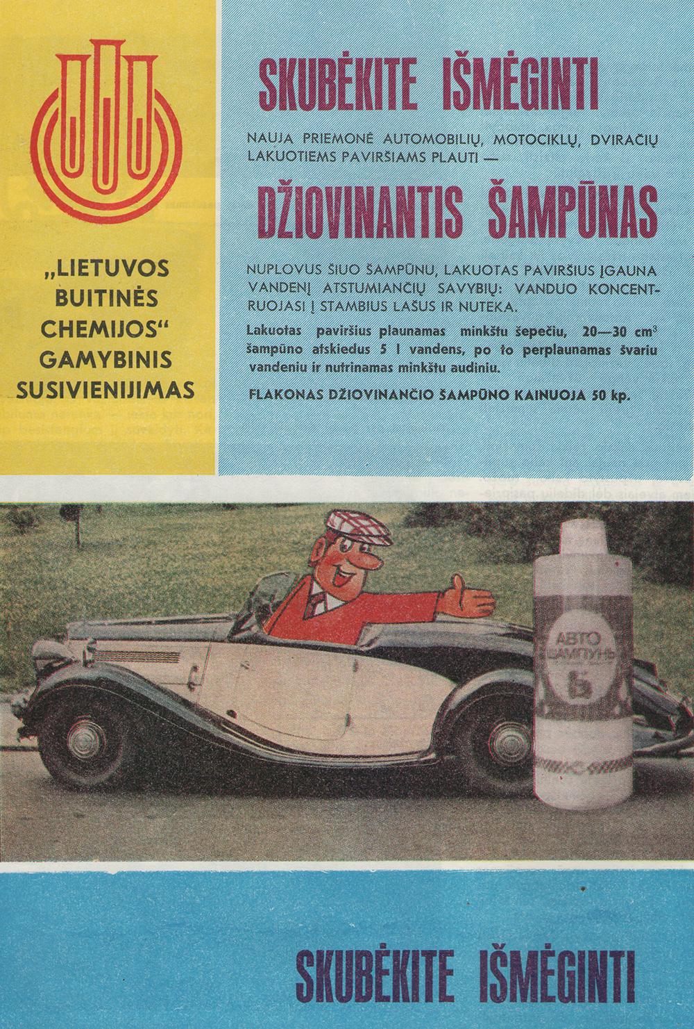 Skubėkite išmėginti - Džiovinantis šampūnas