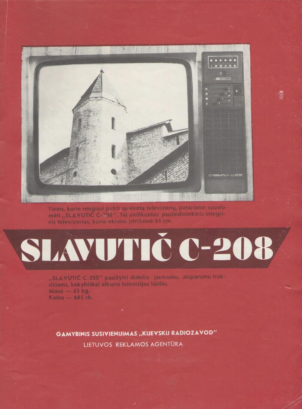 Televizorius SLAVUTIČ C-208