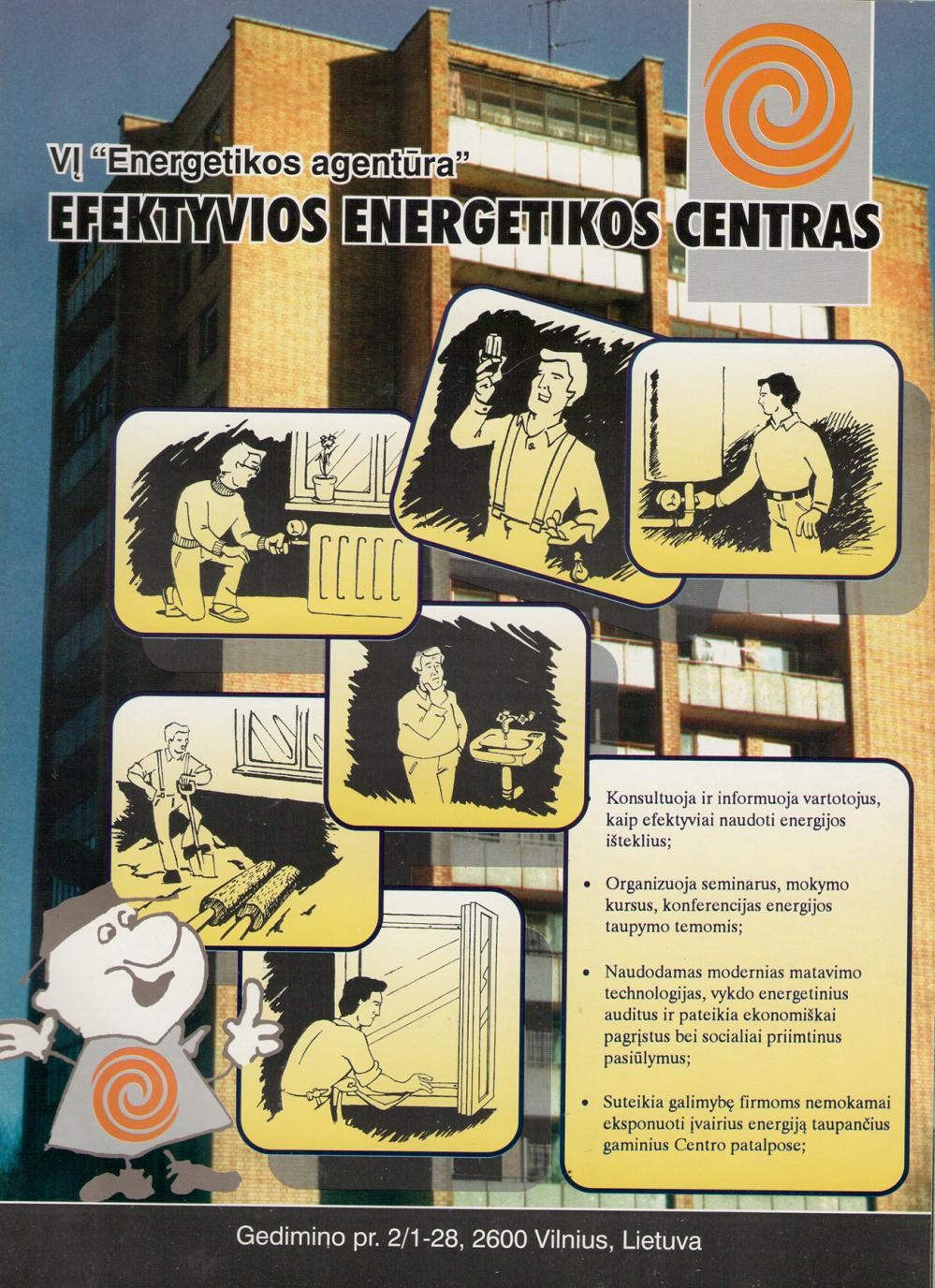 VĮ „Energetikos agentūra“ / Efektyvios energetikos centras