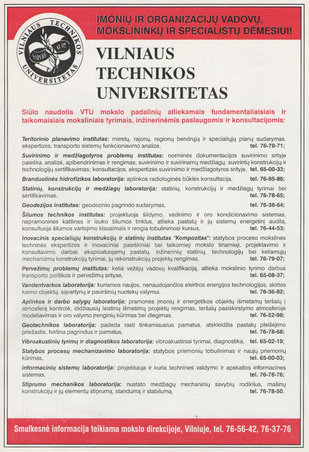 Vilniaus technikos universitetas / Tyrimai, paslaugos, konsultacijos