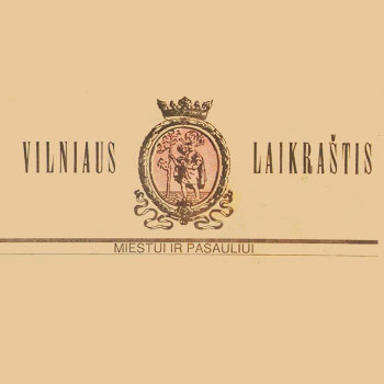 Vilniaus laikraštis