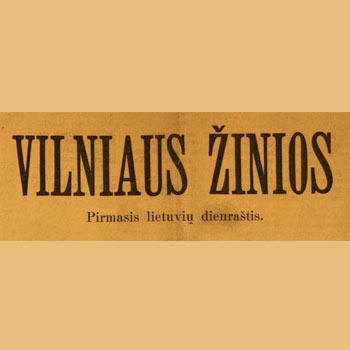 Vilniaus žinios